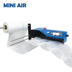 Wholesale bagging machine: Ameson Inflatable Packaging Mini Air Tube Air Column Bags Machine
