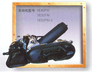 Wholesale 4-stroke motorcycle: Engine : LH1PE40QMB