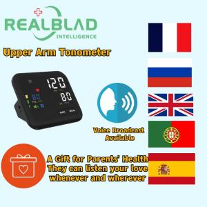 Wholesale a: Realblad Upper Arm Blood Pressure Monitor Rechargeable Tensimetro Medical Household BP Machine