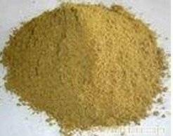 Wholesale amino: Complex Amino Acid Powder for Feed or Fertilizer