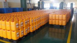 Wholesale cooking oil: Cooking Oil