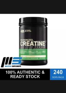 Wholesale malaysia supplements: Micronized Creating Powder