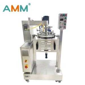 Wholesale vacuum emulsifying mixer: Amm-20s Lab Vacuum Reactor