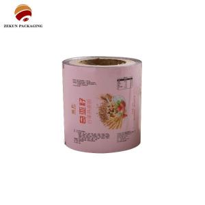 Wholesale food packaging film: Food Packaging Automatic Thermal Lamination Film Roll