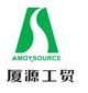Xiamen Yuanhualong Industrial Trade Co.,Ltd  Company Logo