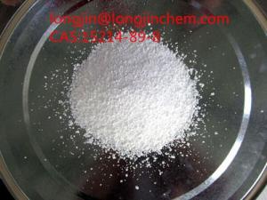 Wholesale pp synthetic paper: 2-ACRYLAMIDO-2-methylpropane Sulfonic Acid(AMPS) 99%