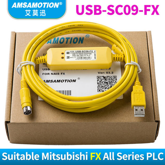 USB SC09 FX Adapter Suitable for Mitsubishi FX Series PLC USB-SC09-FX Programming Cable 2.5-3M,FTDI-Isolation Type 