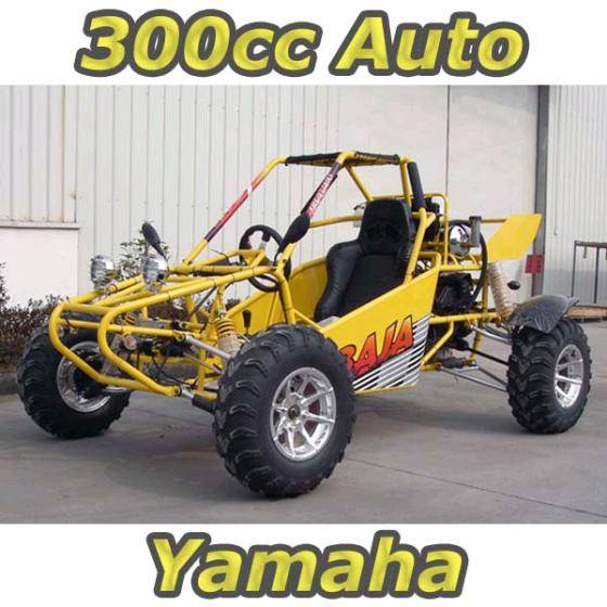 300cc Yamaha-Powered Buggy / Go Kart - New!