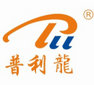 Shandong Pulilong Pressure Vessel Co.,Ltd  Company Logo