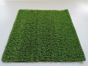 Wholesale Home & Garden: Artificial Grass