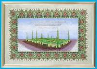 Sell Islamic frame-5