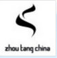 Zhoutang China Company Logo