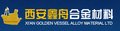 Golden Vessel Alloy Material LTD.  Company Logo