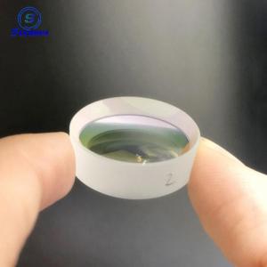 Wholesale Lenses: Optical Glass  Plano Concave Lens   Infrared Glass  Plano Concave Lens