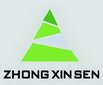 Linyi Zhongxinsen Wood Co.,LTD Company Logo