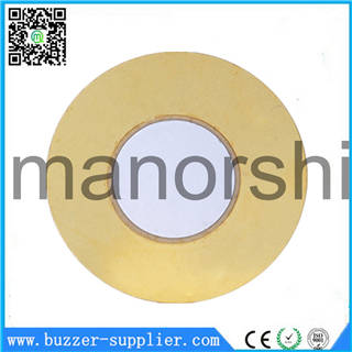 Sell Piezo Ceramic Elements (FT-50T-3.0A1)