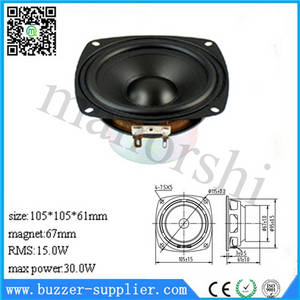 Cheaper 105mm 8ohm 15W Car Speaker