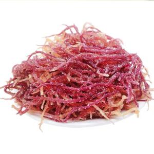 Wholesale nutrient: Purple Sea Moss Is A Nutrient-dense Seaweed and Excellent Source of Minerals Rich