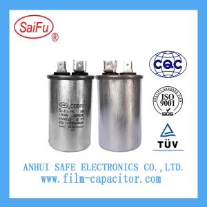 Wholesale motor capacitor: CBB65 AC Motor Capacitor