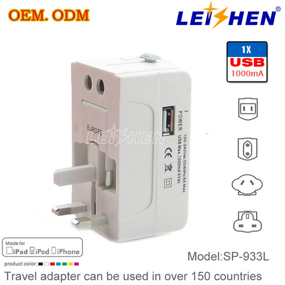The Most Popular Sales Wall Plug with USB Travel Adaptor Charger Punctual Delivery,Customized, Logo 