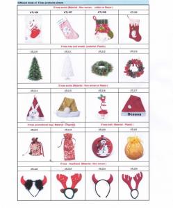 wholesale christmas hats