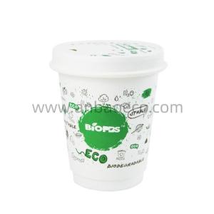 Wholesale paper cups: Compostable Aqueous Coated Coffee Paper Cup