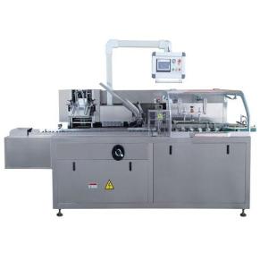 Wholesale automatic coffee machine: NBR-80 Automatic Horizontal Cartoning Machine