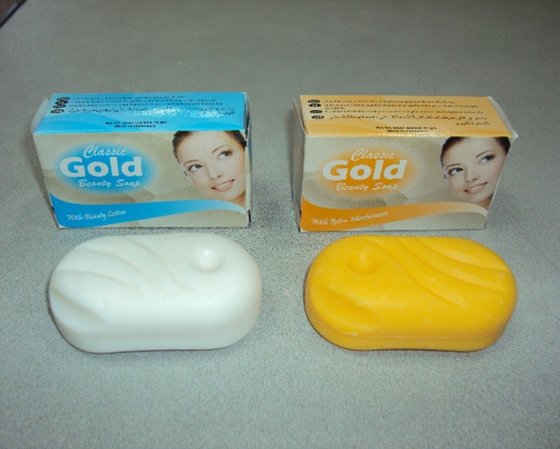 acneguard gold soap