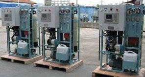 Wholesale water treatment: Marine Reverse Osmosis Fresh Water Treatment Plant