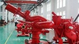 Wholesale rotating stage: Fire Fighting System