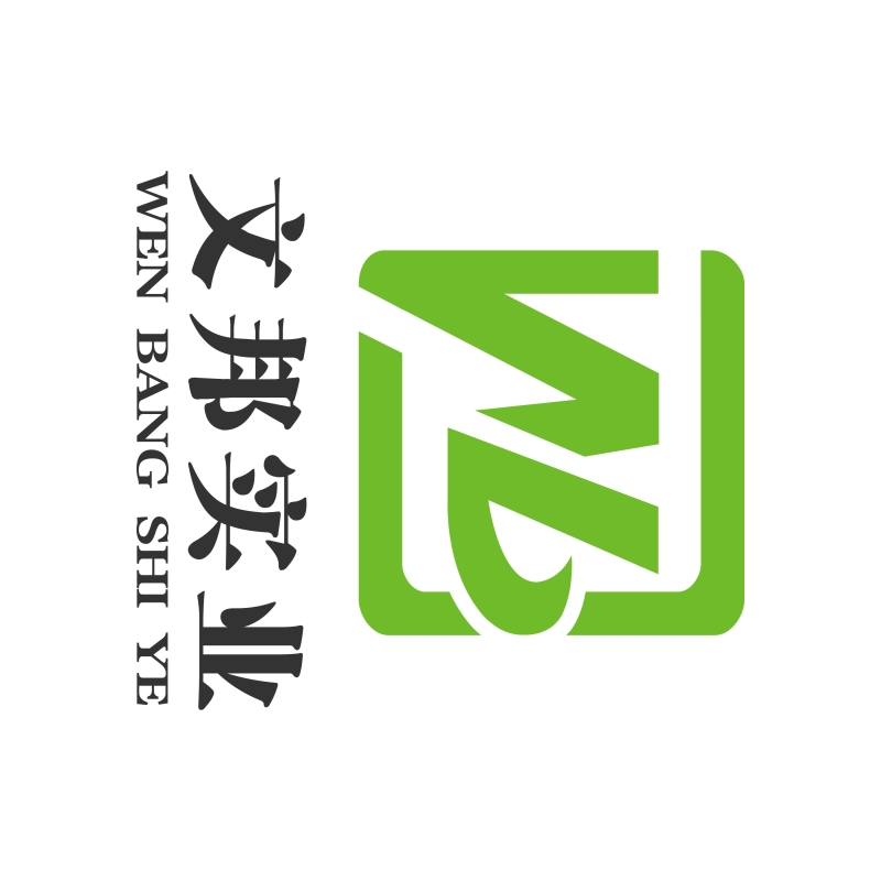 Henan Wenbang Industrial Co., Ltd Company Logo