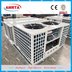 Jinan Amrta Air Conditioning Co.,Ltd Company Logo