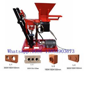 Wholesale Brick Making Machinery: Block Making Machine