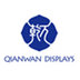 Guangzhou Qianwan International Trading Co,Ltd Company Logo