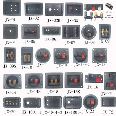 Sub clearance box parts