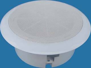 Ceiling Speaker Parts Speaker Cabinet Id 1229676 Product