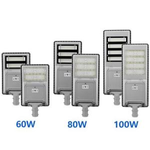 Wholesale chip box: All-in-one Solar Street Light 150LM/W (ISSL-C)