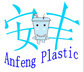 Anfeng Plastic Products Co. ,Ltd. Company Logo