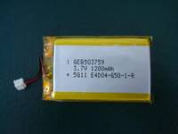 Lithium Polymer Battery 503759