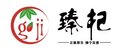Ningxia Pure Goji Biology Technology Co.,Ltd  Company Logo