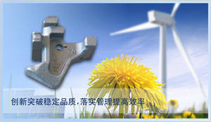 Wholesale Cast & Forged: Good Quality for Complicate Part Investment Cast