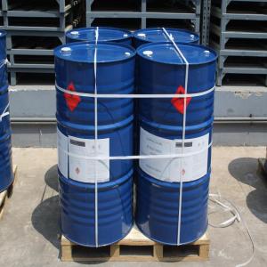 Wholesale solvent: Butyl Cellosolve Solvent (BCS)