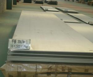 Wholesale a chromium 304 304l: 1.4301 Stainless Steel Plate,1.4301 Stainless Steel Plate Manufacturer