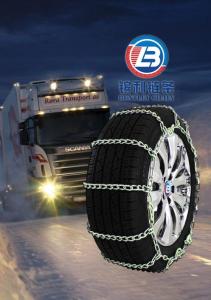Wholesale truck bus tire: 2200cam Series -Truck and Bus Tire Chains