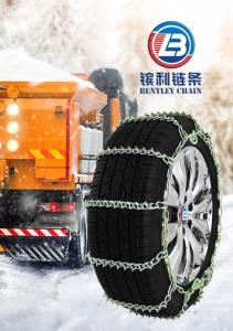 Wholesale bus tires: 2800cam Series - Truck and Bus Tire Chains with V-Bars