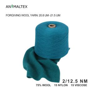 Wholesale blended yarns: Blended Wool Yarn China Manufacturer
