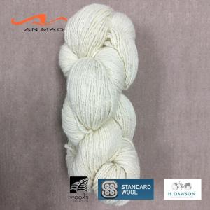 Wholesale wool carpets: Wool Nylon Blended Yarn for Axminster and Wilton Carpet