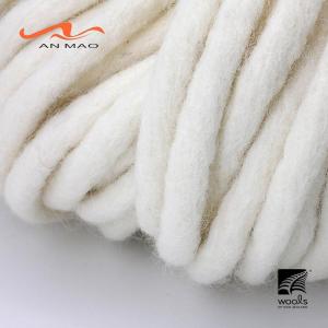 Wholesale crafts felt: Felted Wool Yarn