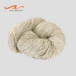 Wholesale silk carpet: Bamboo Carpet Dyed Yarn