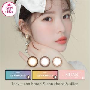 Wholesale border: ANN365  Daily Series Color Contact Lens